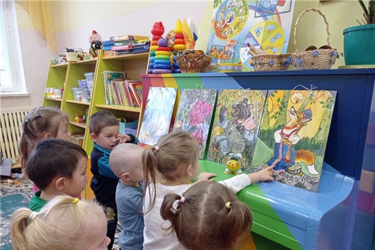 Сказка по картинкам