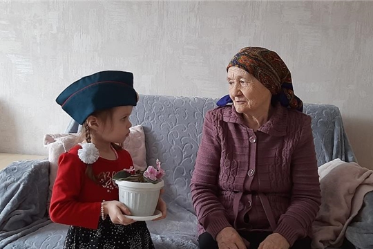 Цветок ветерану