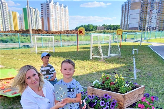 День семьи, любви и верности