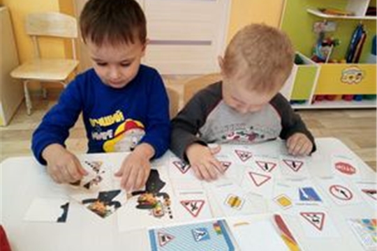 ПДД для малышей