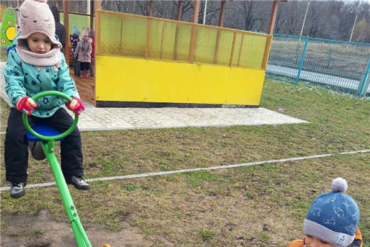 Безопасная прогулка