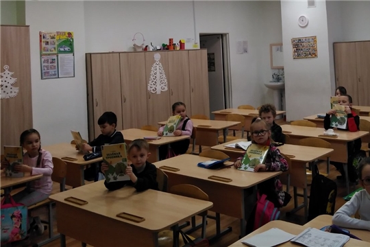 О! Школа, школа.
