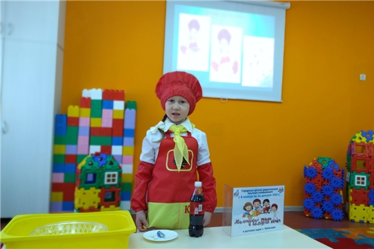 Маленькие шаги в большую науку