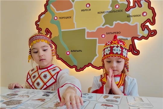 «Международный день родного языка»