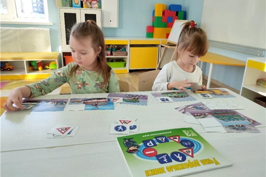 Дорожные знаки