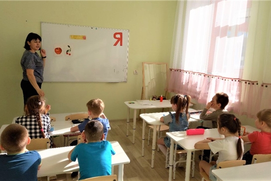 По дороге к Азбуке