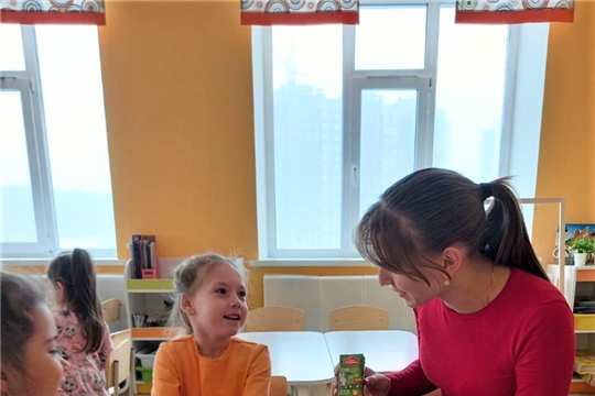 Солнечная вода