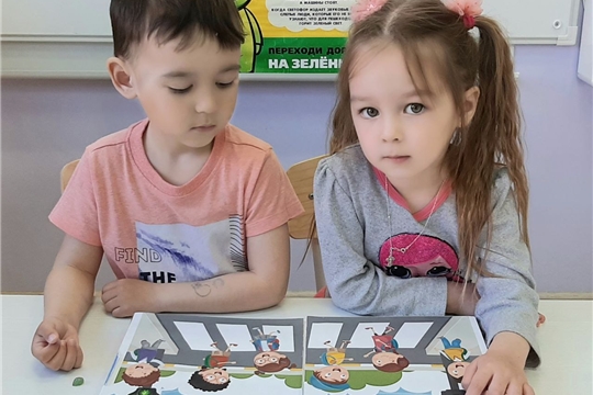 ПДД в играх