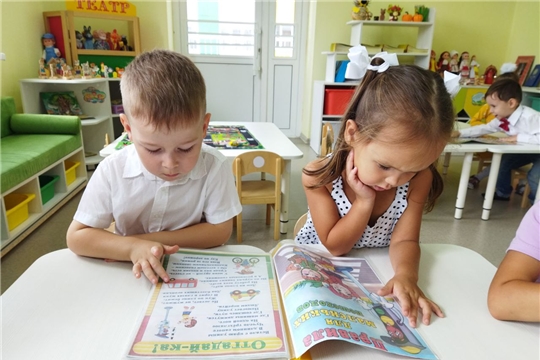 Уроки безопасности
