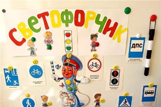 Дорога и Я
