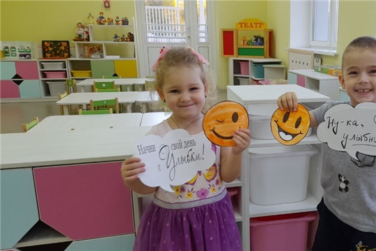 А ну-ка улыбнись