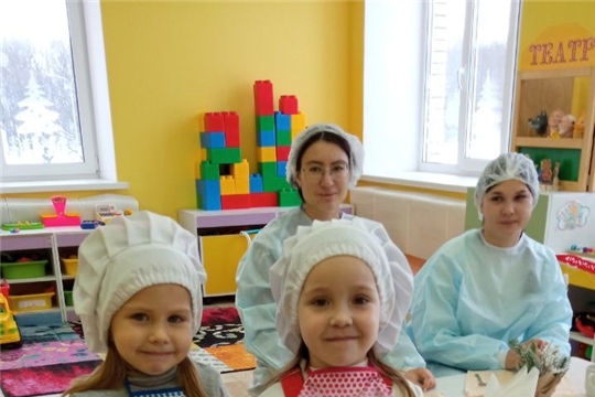 Дегустация родителей Блюд зимнего меню