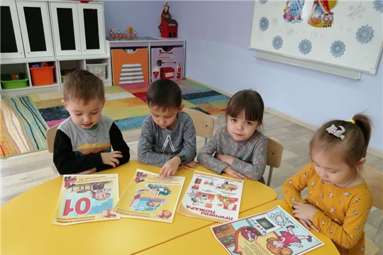 Спички детям не игрушка!
