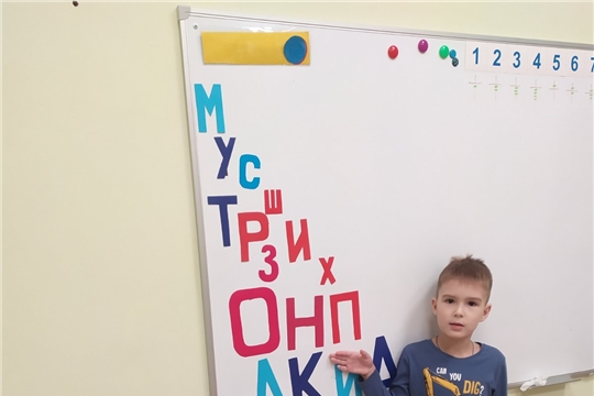 Занятия по дополнительному образованию на АБВГДЕЙка