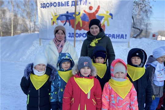 VIII Малые зимние Олимпийские игры