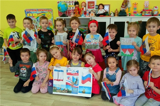 18 марта-День воссоединения Крыма с Россией