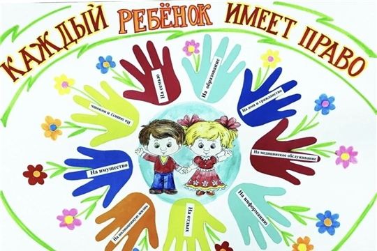 Правовой час для дошколят