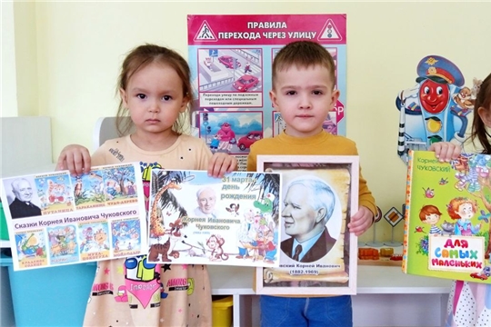31 марта - день рождения Корнея Ивановича Чуковского
