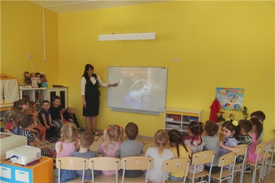 Познавательный час "Путешествие к звёздам "