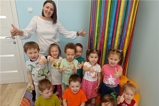 Экскурсия в кабинет педагога - психолога