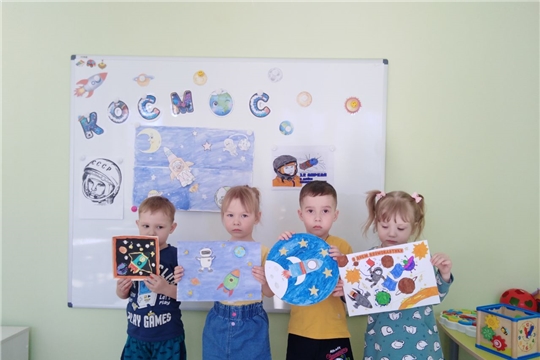 День космонавтики в группе "Почемучки"