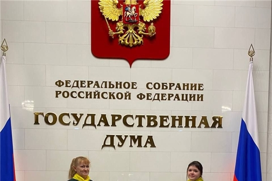 Участие в работе круглого стола  «Заветы великих просветителей России как ключ к объединению народов»