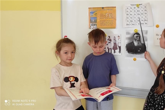 В детском саду проходят мероприятия, посвящённые Дню чувашского языка