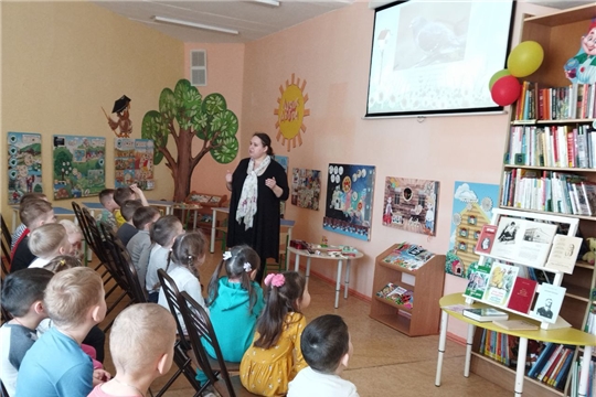 Познавательный час в библиотеке им. М.Шумилова