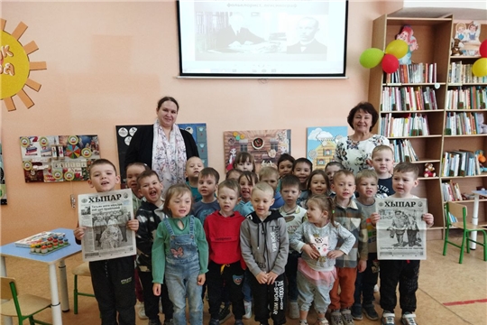 Ознакомление дошкольников с просветителем чувашского народа - Н. В. Никольским.