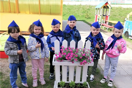 Тимуровский экспресс