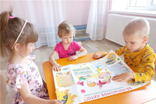 Мастерская по изготовлению детских плакатов «Безопасное лето»