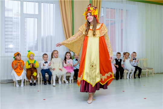 Осенняя пора