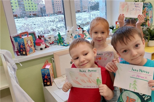 День написания писем Деду Морозу