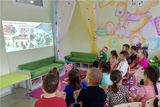День снятия блокады Ленинграда