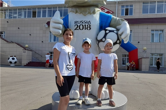 "Готов к труду и обороне"