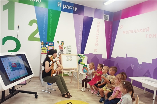 Отчетное мероприятие 