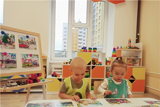 Внимание, переходим дорогу!