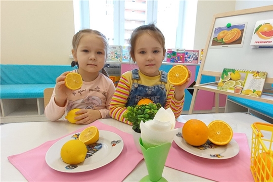 Познавательный час «Удивительные свойства лимона и апельсина»