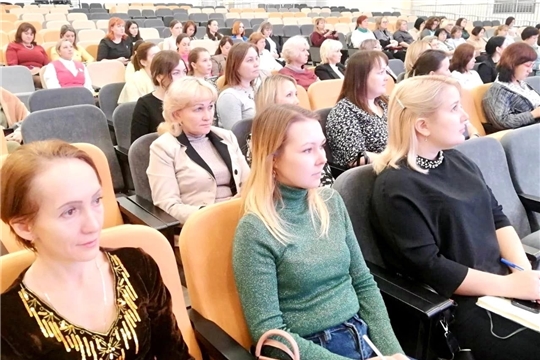 Семинар