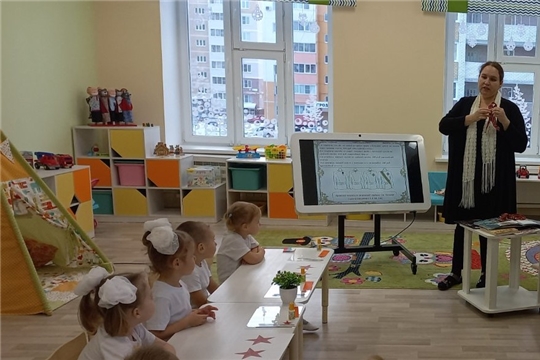 День Героев Отечества