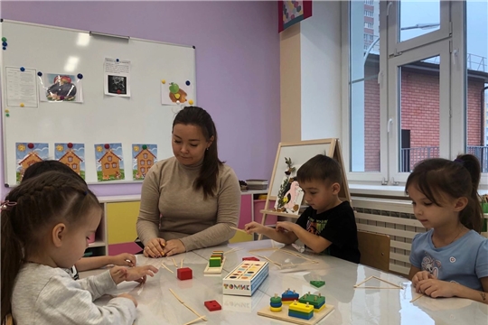 Платная дополнительная услуга "Талантики"