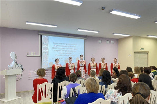 Республиканская площадка