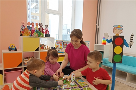 День дорожного движения