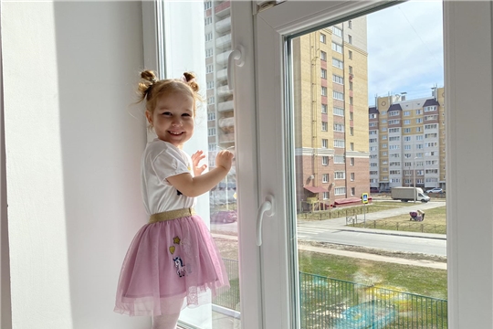 Осторожно, открытое окно!
