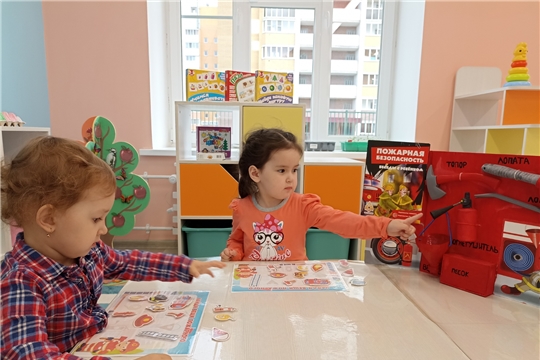 Пожарная безопасность в детском саду