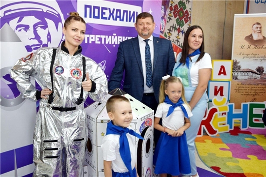 Мастер-класс