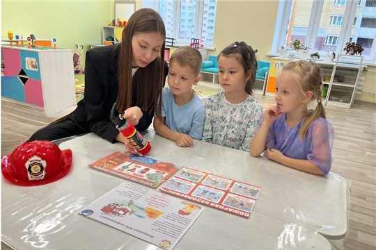 Пожар легче предупредить, чем потушить.