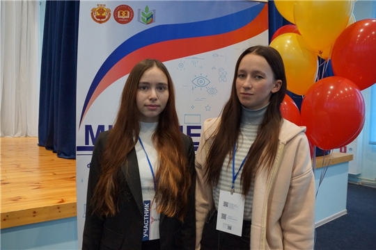Республиканский Форум молодых педагогов