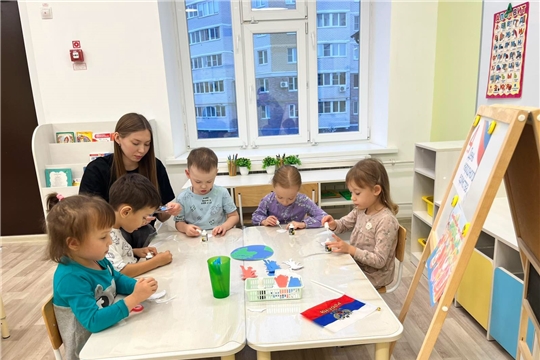 День народного единства