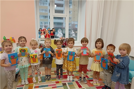 Поздравительные открытки